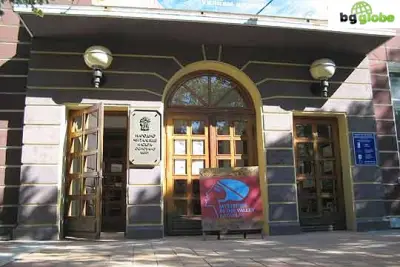 ЧИТАЛИЩЕ "ИСКРА-1860"