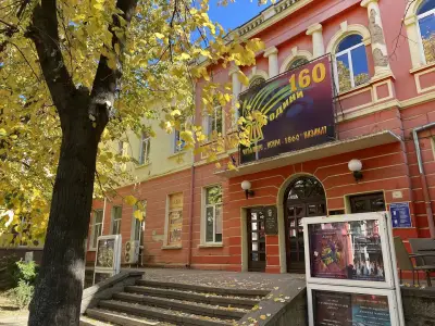 ЧИТАЛИЩЕ "ИСКРА-1860"