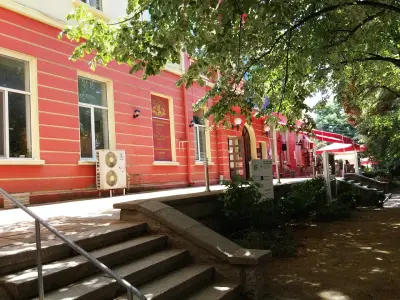ЧИТАЛИЩЕ "ИСКРА-1860"