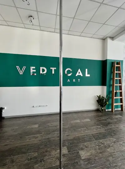 Vertical Art