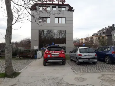 Автошкола Кали ООД