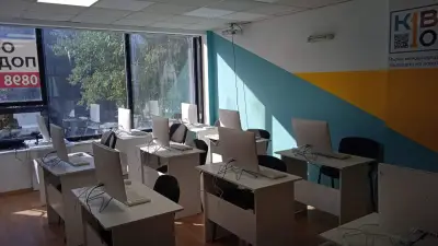 KIBERone, учебен център за програмиране