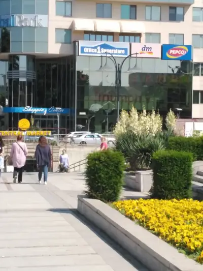 Central Park Shopping Center
