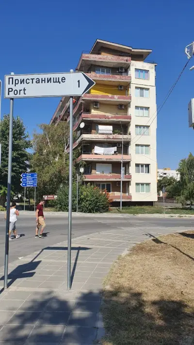 ГКПП Силистра