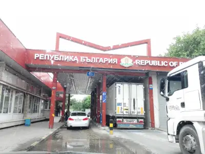ГКПП Силистра
