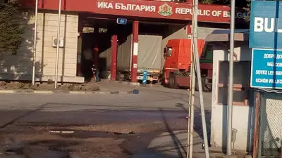 ГКПП Силистра