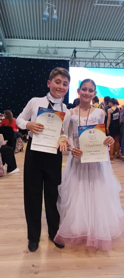 Premier Dance Studios - Varna