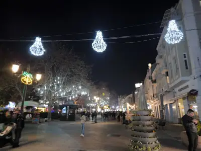 The Center Plovdiv