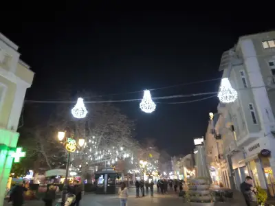 The Center Plovdiv