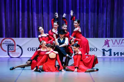 Stars Dance Center