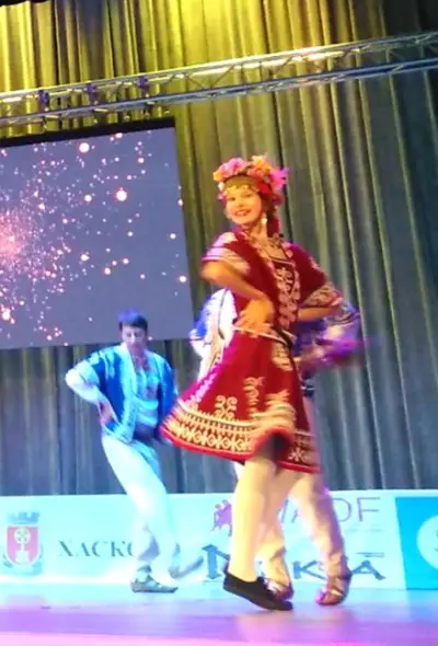 Lira Dance and Music, Bulgaria