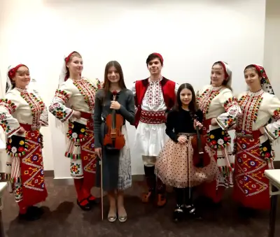 Lira Dance and Music, Bulgaria