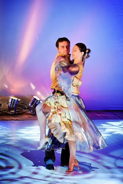 Lira Dance and Music, Bulgaria
