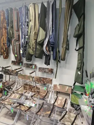 Риболовен магазин Боби Фишер