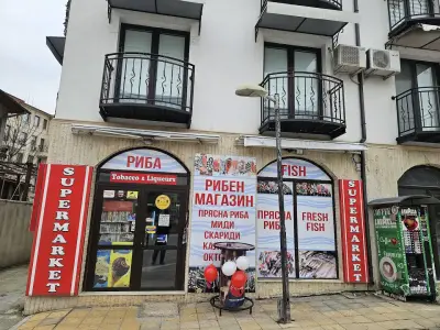 Fish Market