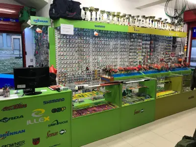 Риболовен магазин Aquasport-n Младост