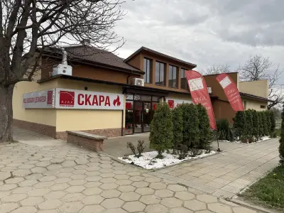 Месарски магазин Аякс