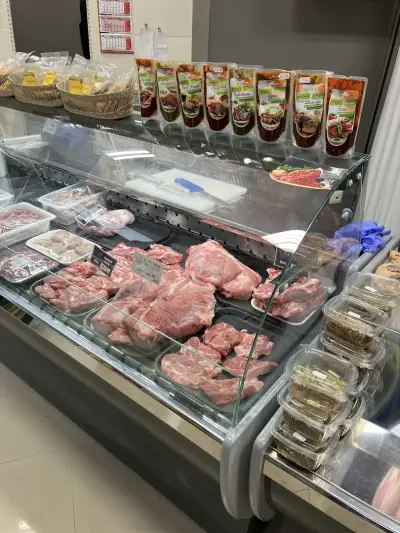 АЙО-месо и млечни продукти