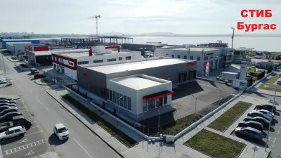 СТИБ - цех за месо, /STIB - meat factory/