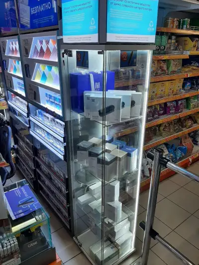 My Market Сиди Аксаково