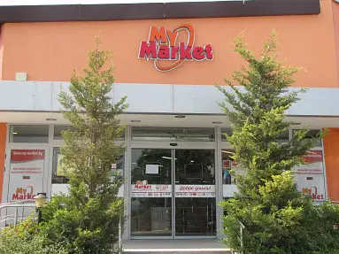 My Market Сиди Аксаково