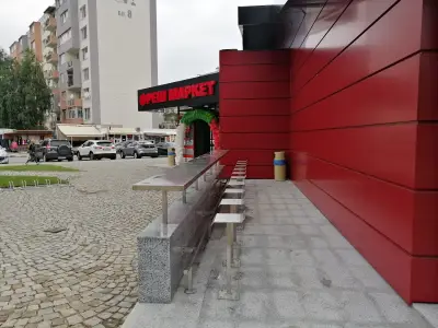 Фреш Маркет