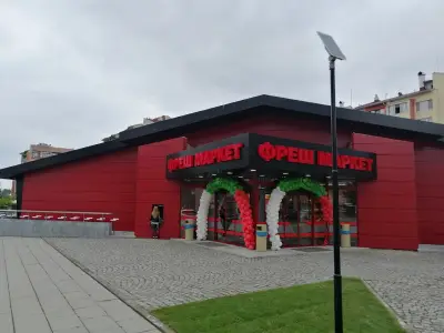 Фреш Маркет