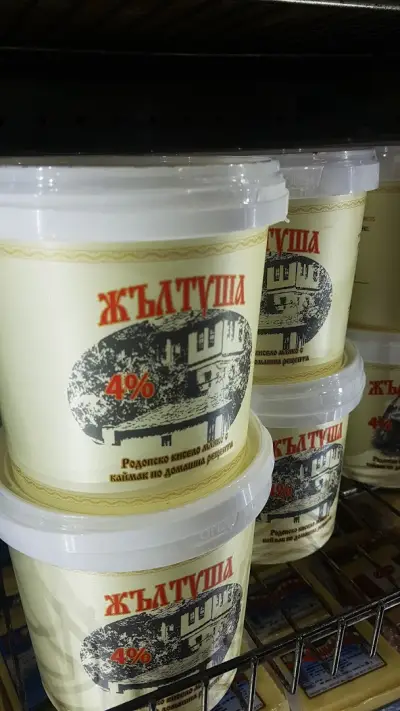 Салем трейд