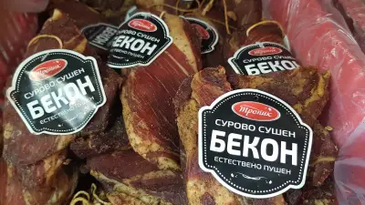 Салем трейд