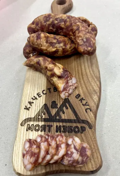Месарски магазин Доминас