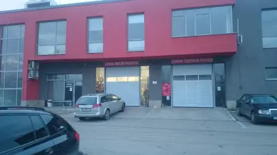 СБА Овча купел