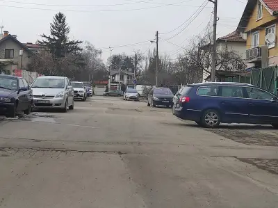 СБА Овча купел