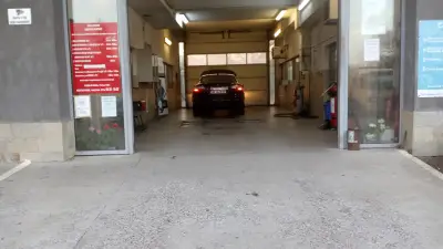 СБА Овча купел