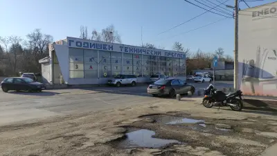 Годишен Технически Преглед Автомобили и Камиони ГТП Марио
