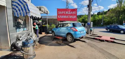 Годишен Технически Преглед Автомобили и Камиони ГТП Марио