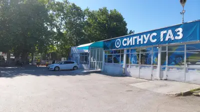 Сигнус Газ | Газови уредби Варна