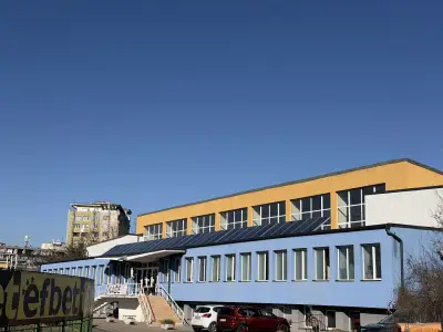 Плувен клуб Академик