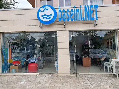Baseini.NET