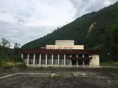 НАРЕЧЕНСКИ БАНИ ул. Христо Ботев 1