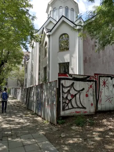 Телестар