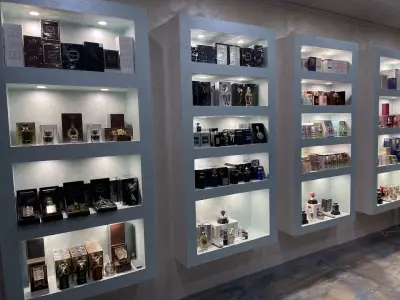 Arabian Aroma Пазарджик