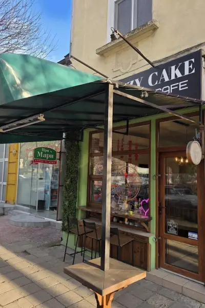 Crazy Cake - Boutique Cafe Крейзи Кейк-Бутик Кафе