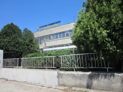 Технологичен колеж