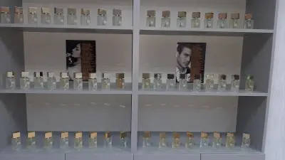 Магазин за парфюми - Pvkperfumes