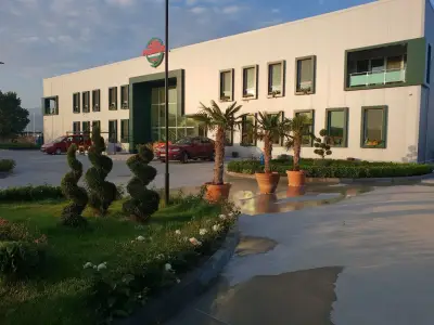Радиана ООД