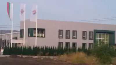 Радиана ООД