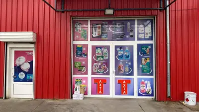 ТАХТА - централен склад за перилни и почистващи препарати