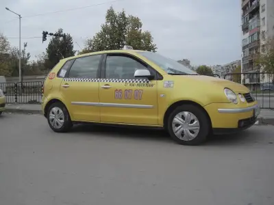 ТАКСИТА СТИВИ