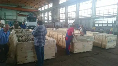 Еврометал България ЕООД