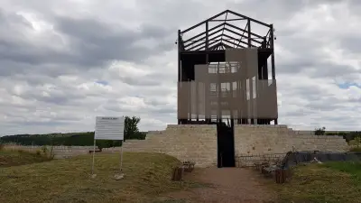 Археологически Резерват Абритус
